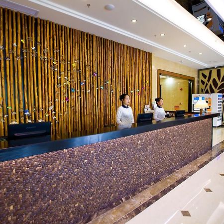 Shanghui International Hotel Guangzhou Exterior photo